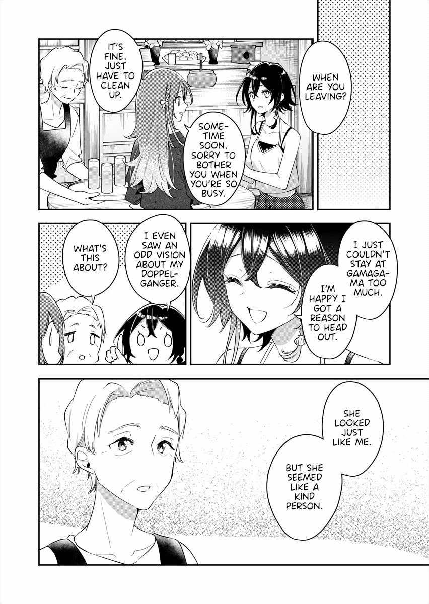 The Aquatope on White Sand Chapter 24 page 12 - Chapter 24 [END]