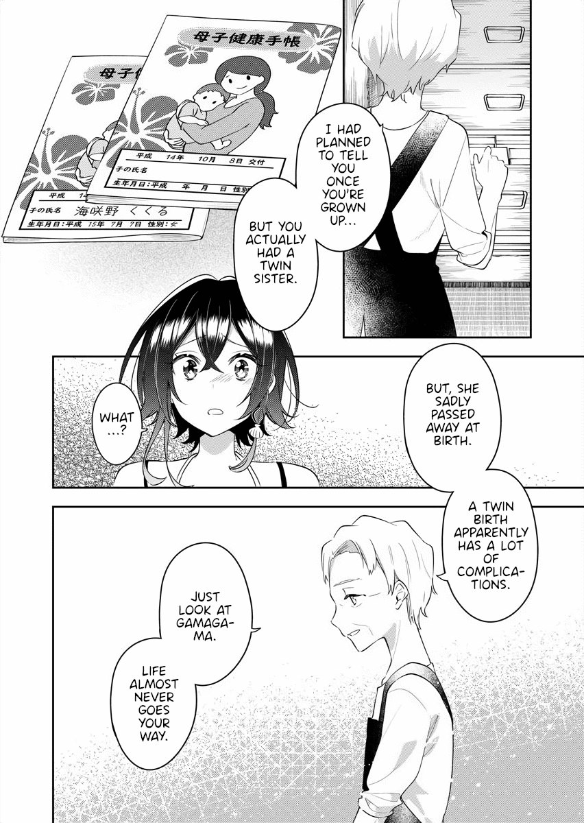 The Aquatope on White Sand Chapter 24 page 14 - Chapter 24 [END]