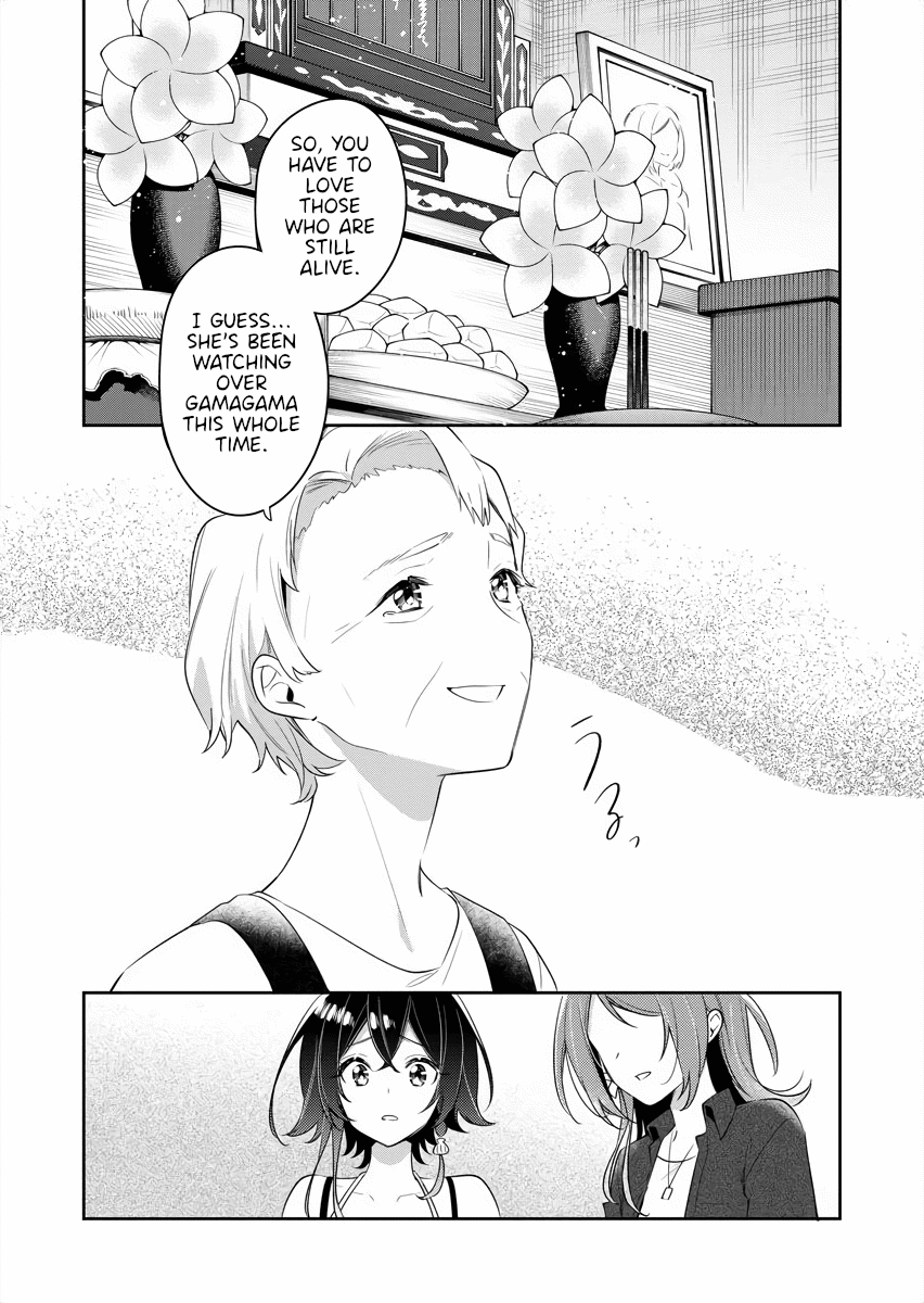 The Aquatope on White Sand Chapter 24 page 15 - Chapter 24 [END]