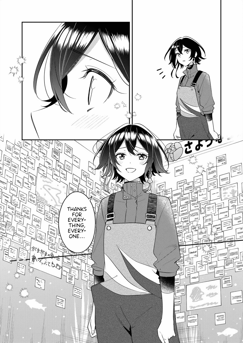 The Aquatope on White Sand Chapter 24 page 8 - Chapter 24 [END]
