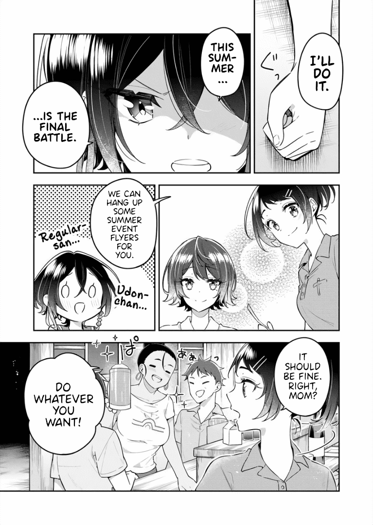 The Aquatope on White Sand Chapter 3 page 13 - Chapter 3