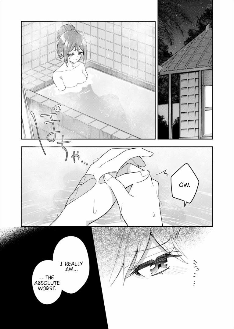The Aquatope on White Sand Chapter 3 page 28 - Chapter 3