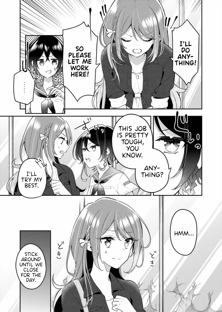 The Aquatope on White Sand Chapter 3 page 3 - Chapter 3