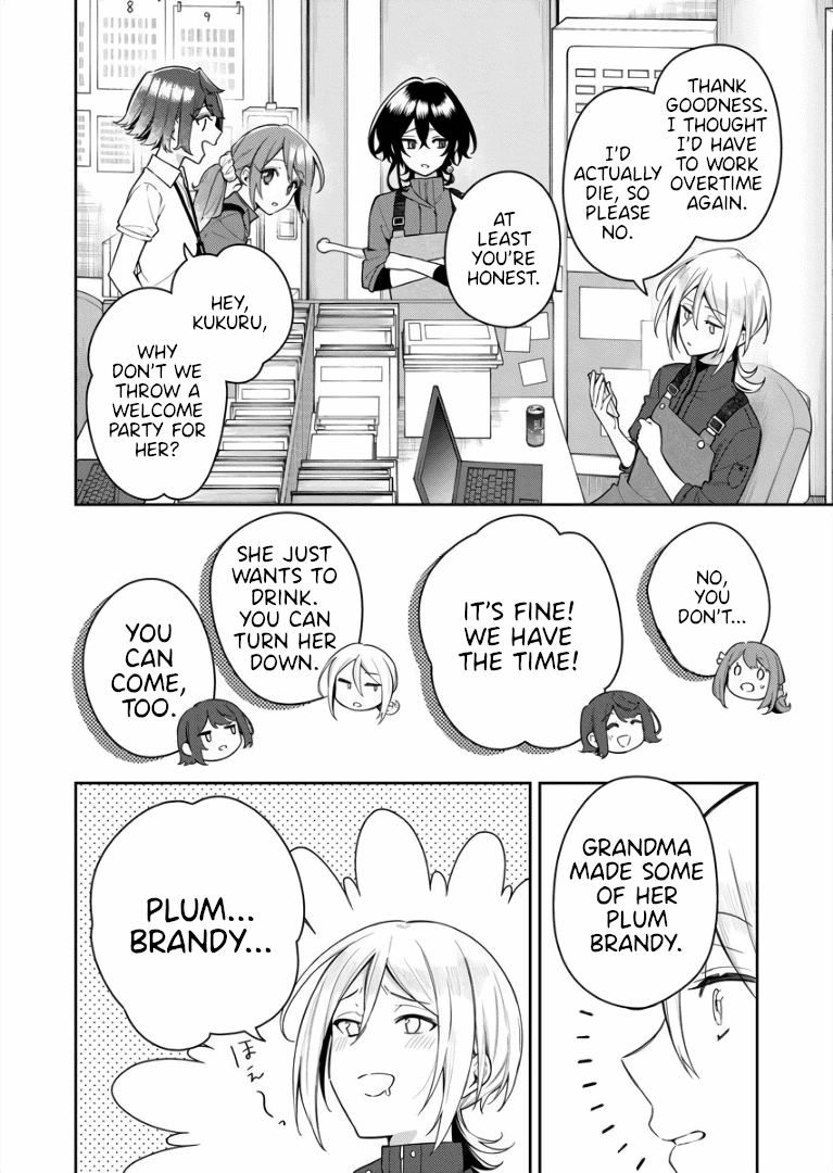 The Aquatope on White Sand Chapter 4 page 18 - Chapter 4