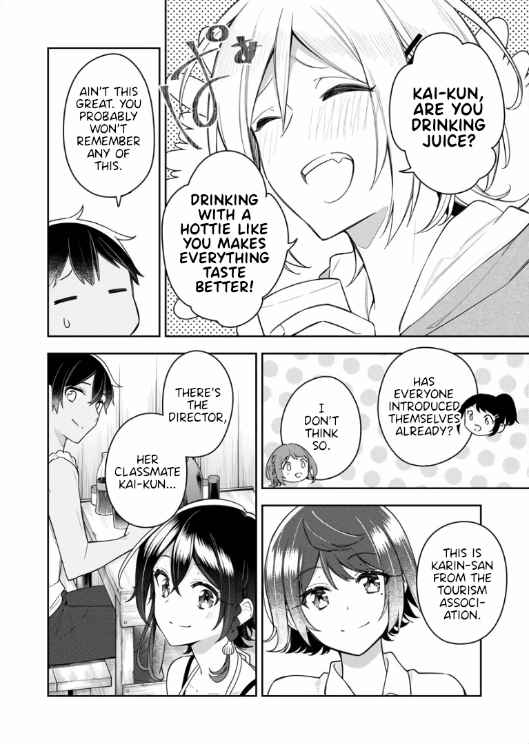 The Aquatope on White Sand Chapter 4 page 20 - Chapter 4