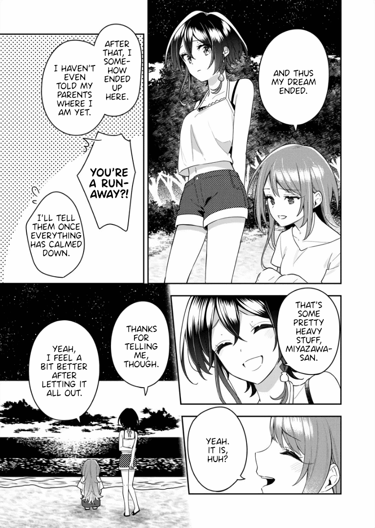The Aquatope on White Sand Chapter 4 page 27 - Chapter 4