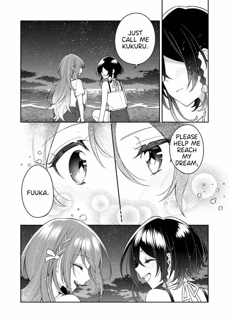 The Aquatope on White Sand Chapter 4 page 29 - Chapter 4