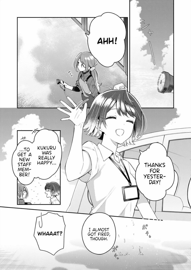 The Aquatope on White Sand Chapter 4 page 7 - Chapter 4