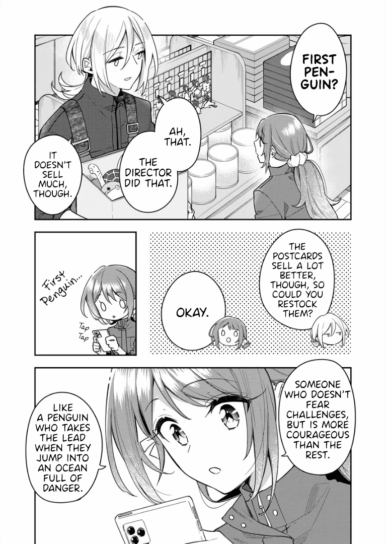 The Aquatope on White Sand Chapter 5 page 11 - Chapter 5
