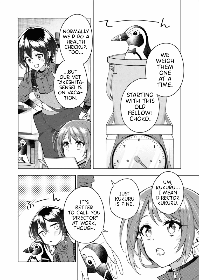 The Aquatope on White Sand Chapter 5 page 14 - Chapter 5