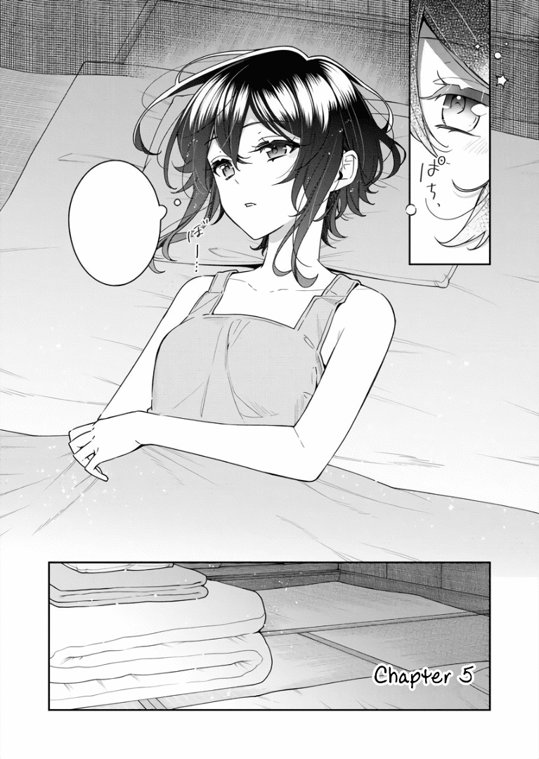 The Aquatope on White Sand Chapter 5 page 4 - Chapter 5