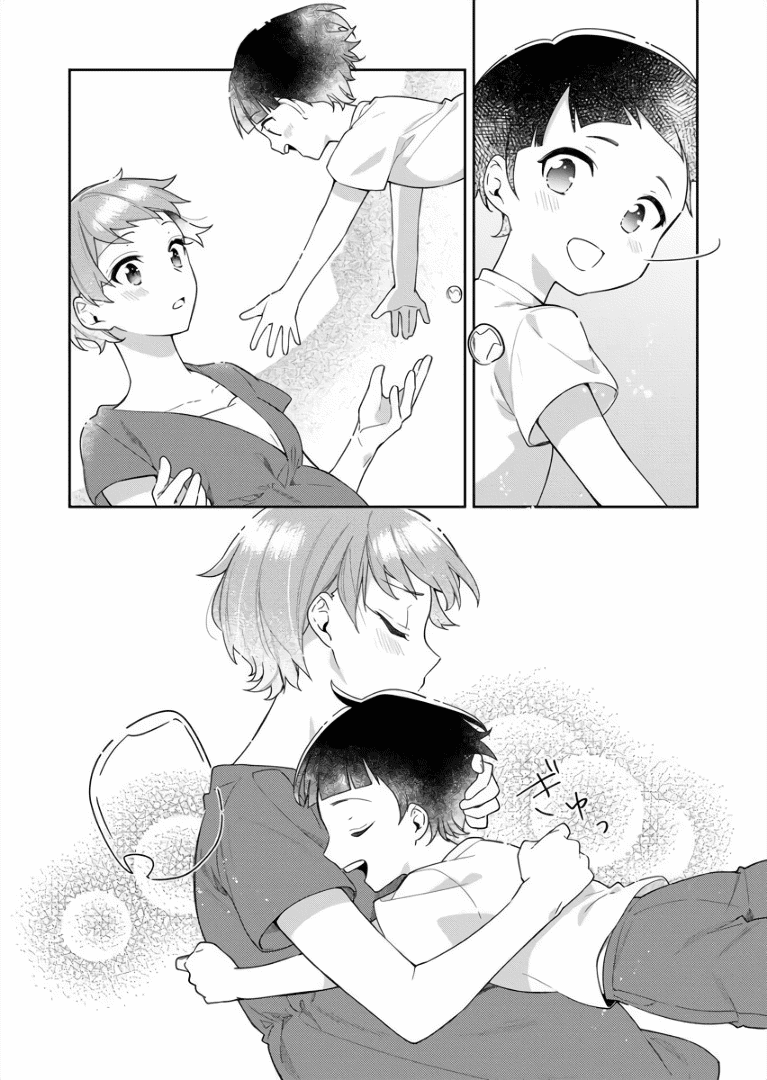 The Aquatope on White Sand Chapter 6 page 13 - Chapter 6
