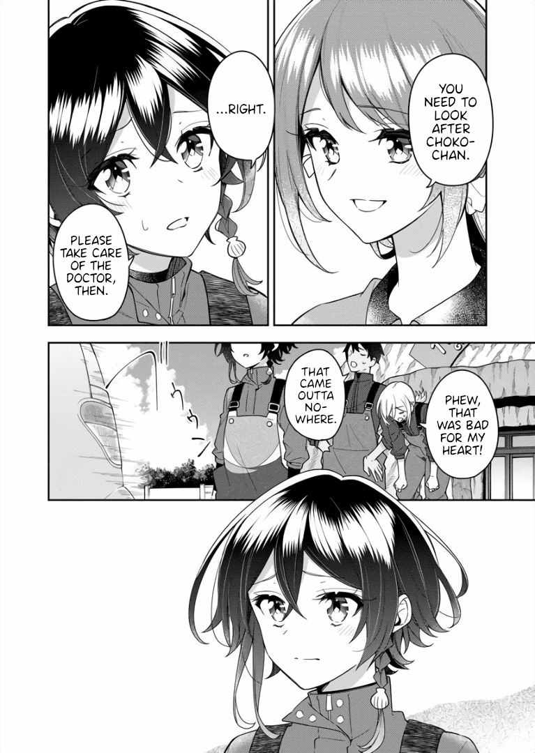 The Aquatope on White Sand Chapter 6 page 16 - Chapter 6