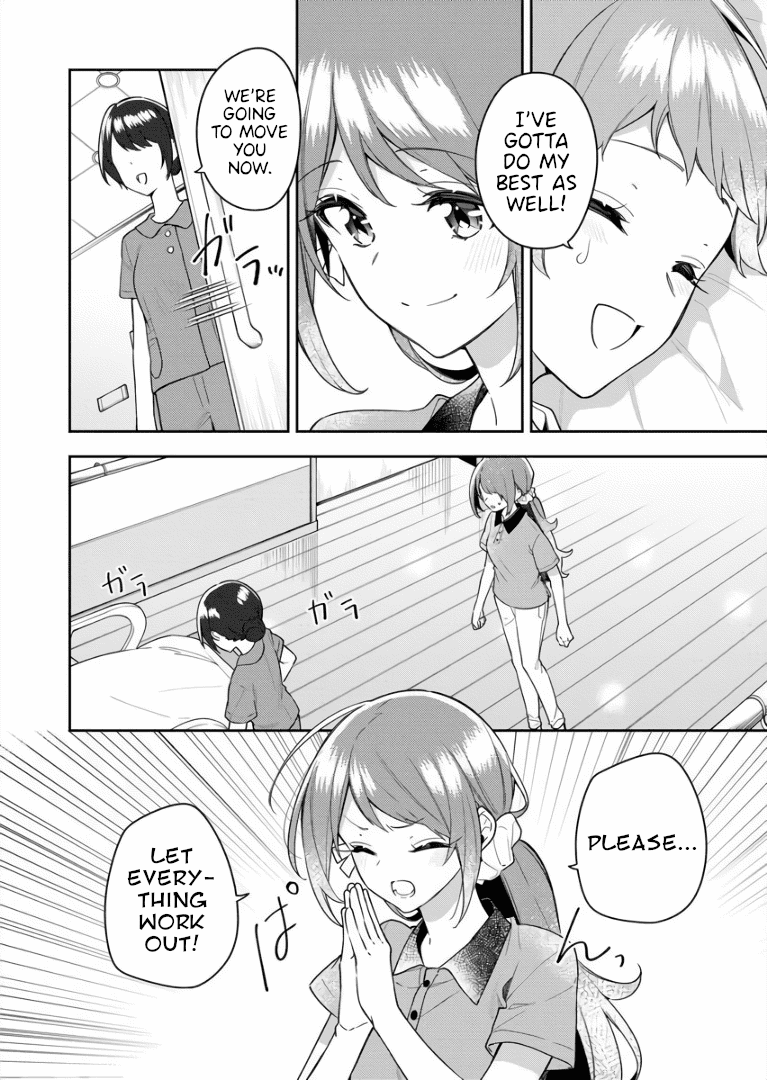 The Aquatope on White Sand Chapter 6 page 20 - Chapter 6