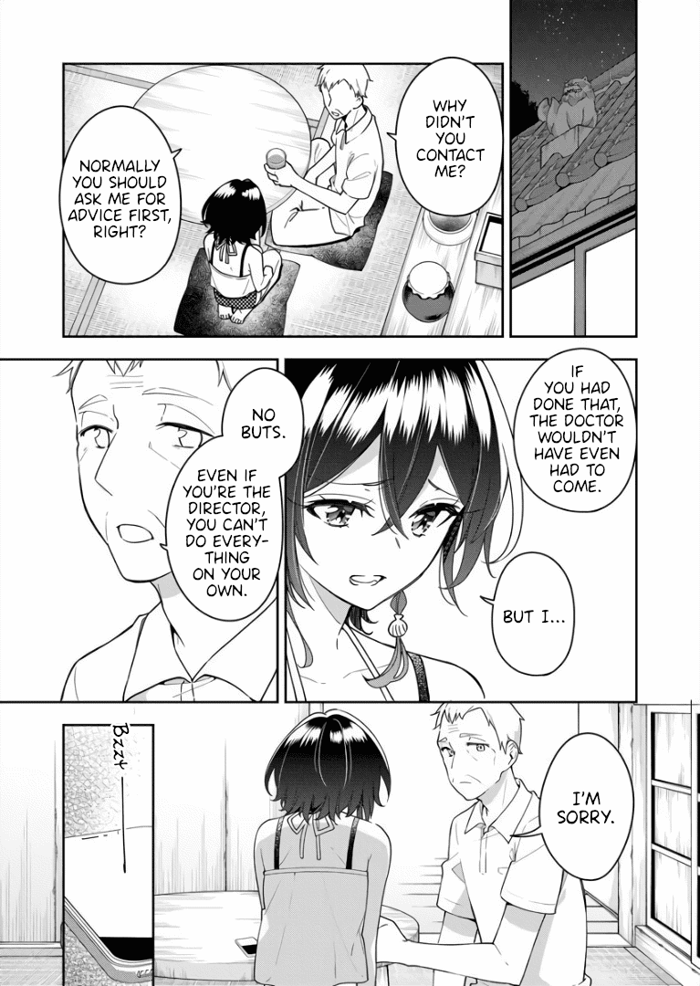 The Aquatope on White Sand Chapter 6 page 21 - Chapter 6