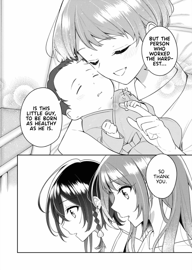The Aquatope on White Sand Chapter 6 page 24 - Chapter 6