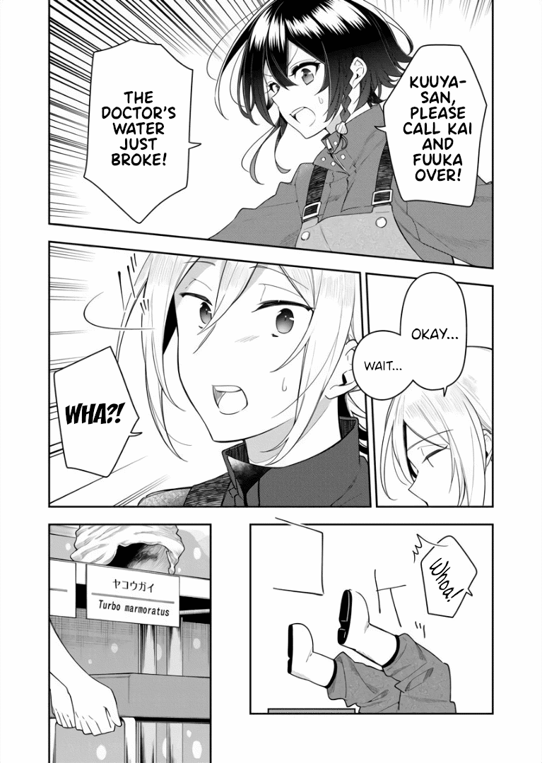 The Aquatope on White Sand Chapter 6 page 7 - Chapter 6