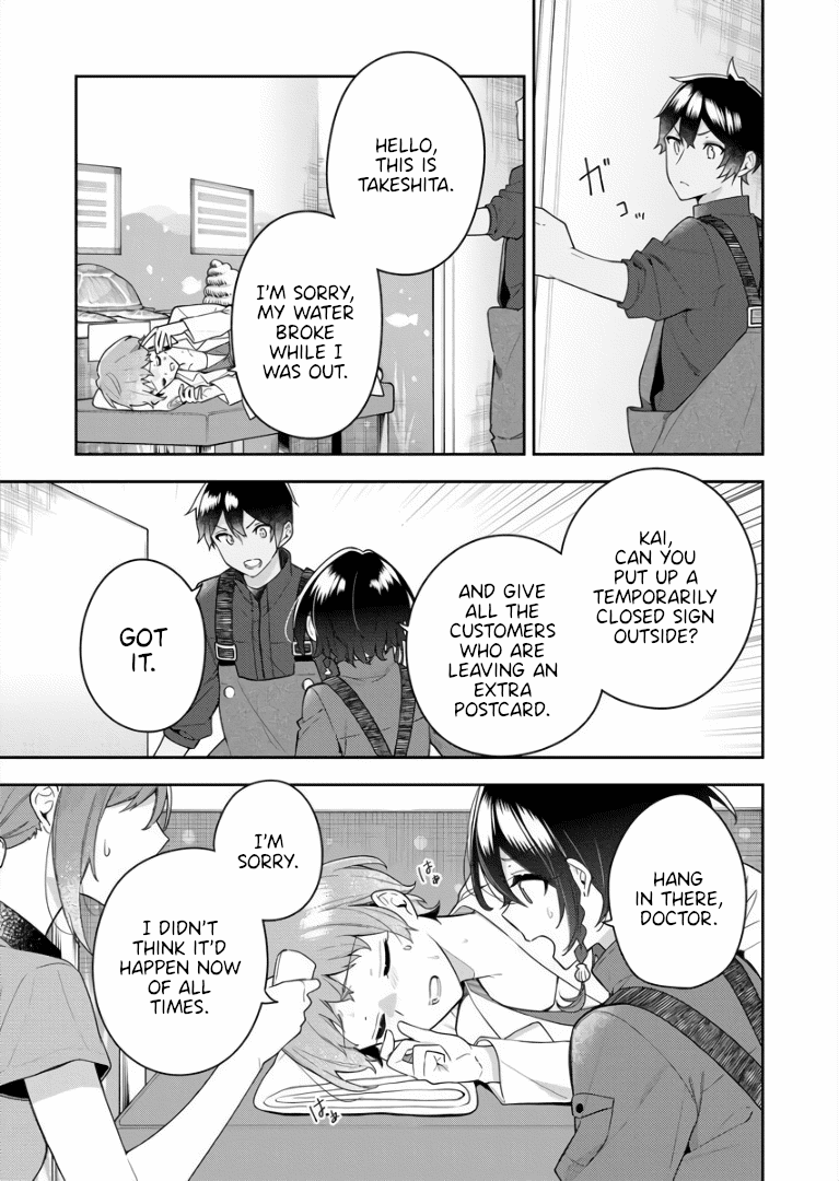 The Aquatope on White Sand Chapter 6 page 9 - Chapter 6