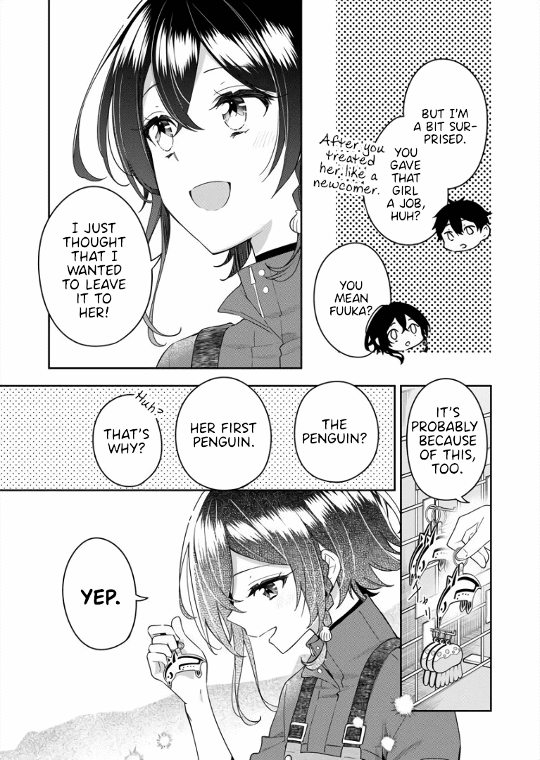 The Aquatope on White Sand Chapter 7 page 13 - Chapter 7