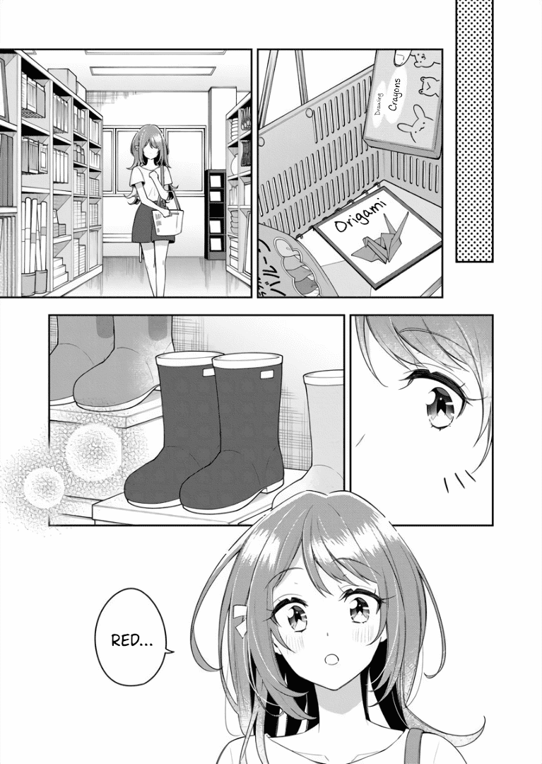The Aquatope on White Sand Chapter 7 page 15 - Chapter 7