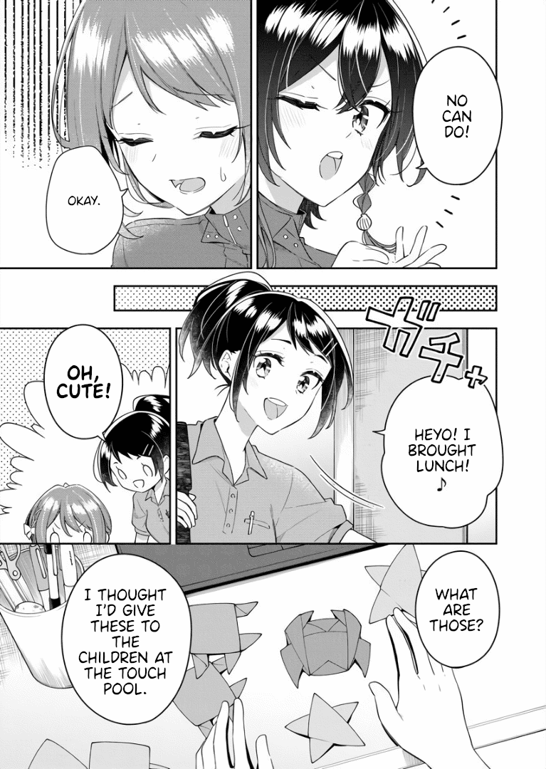 The Aquatope on White Sand Chapter 7 page 17 - Chapter 7