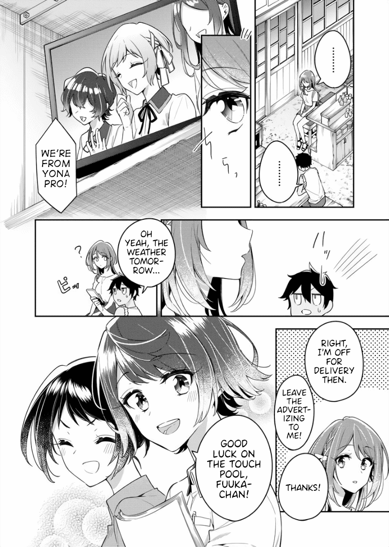 The Aquatope on White Sand Chapter 7 page 24 - Chapter 7