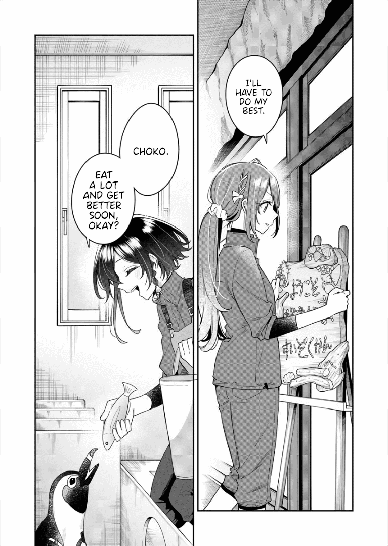 The Aquatope on White Sand Chapter 7 page 9 - Chapter 7