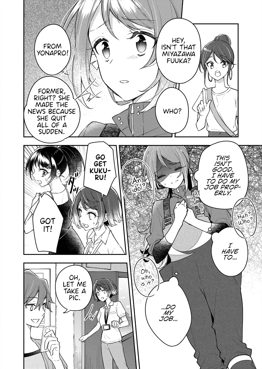 The Aquatope on White Sand Chapter 8 page 12 - Chapter 8