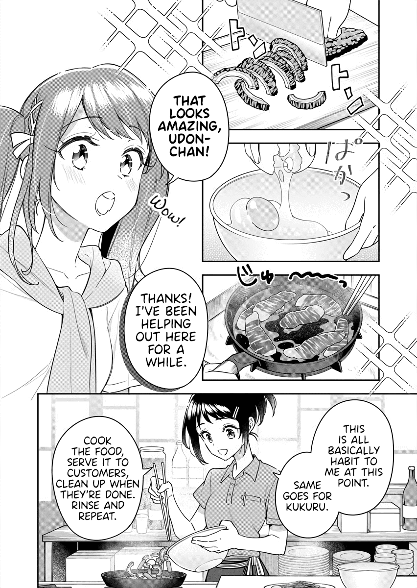 The Aquatope on White Sand Chapter 9 page 16 - Chapter 9