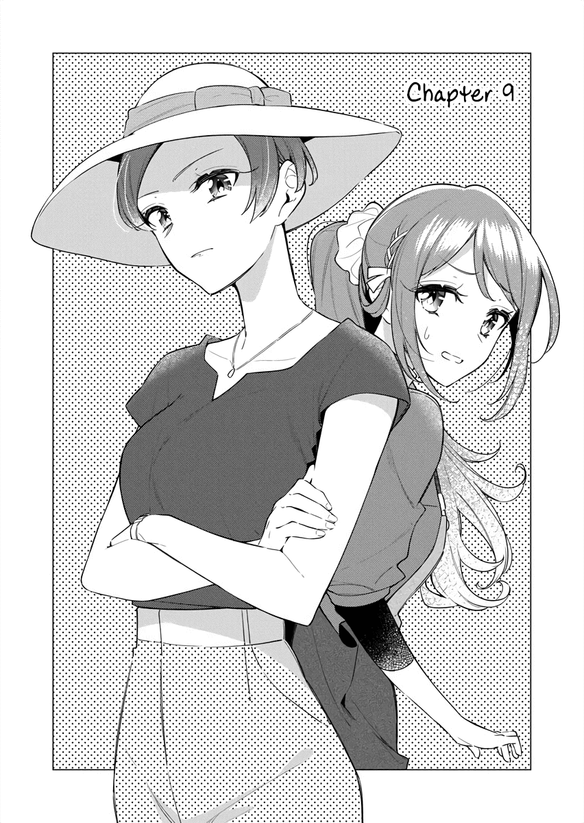 The Aquatope on White Sand Chapter 9 page 4 - Chapter 9