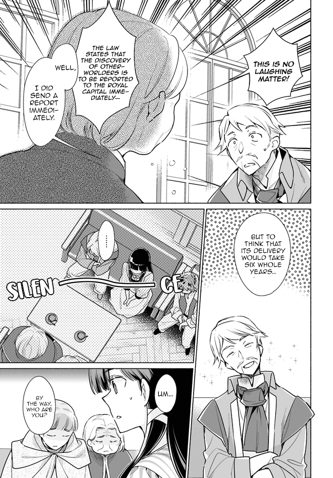 The Archbishop Is Searching for a Marriage Partner Chapter 1 page 10 - Chapter 1