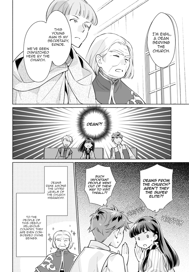 The Archbishop Is Searching for a Marriage Partner Chapter 1 page 11 - Chapter 1