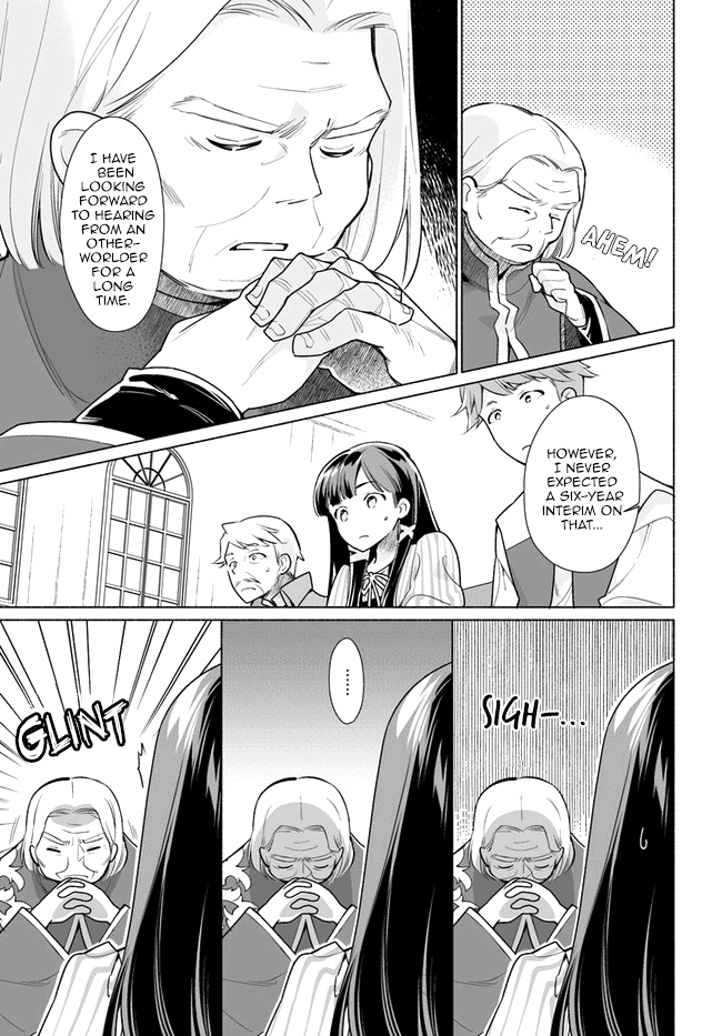 The Archbishop Is Searching for a Marriage Partner Chapter 1 page 12 - Chapter 1
