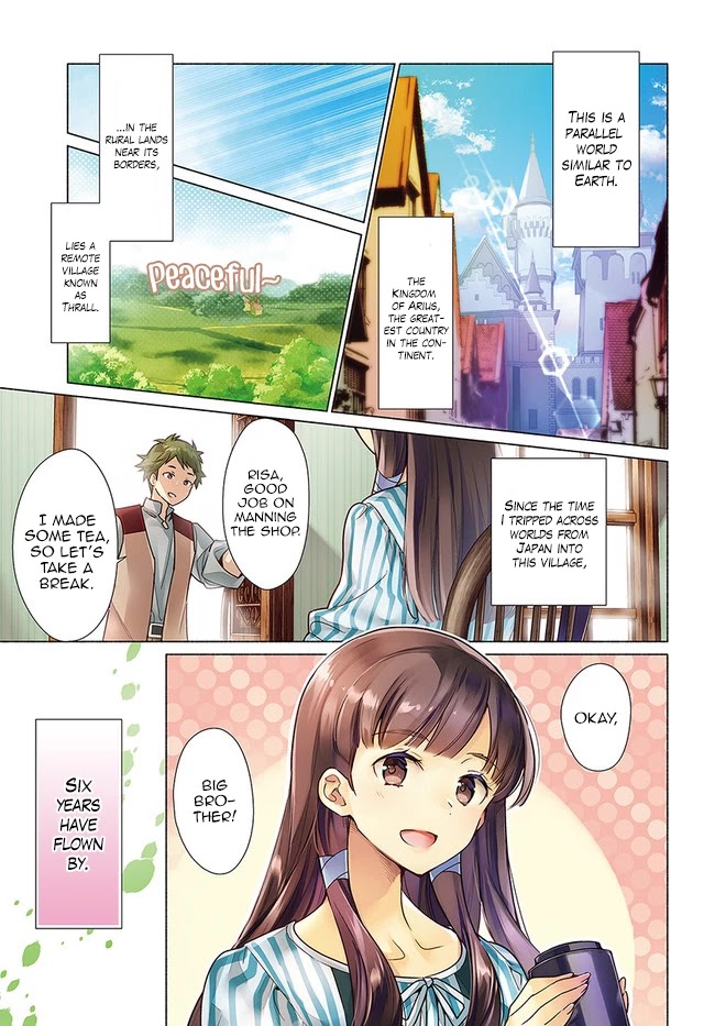 The Archbishop Is Searching for a Marriage Partner Chapter 1 page 2 - Chapter 1