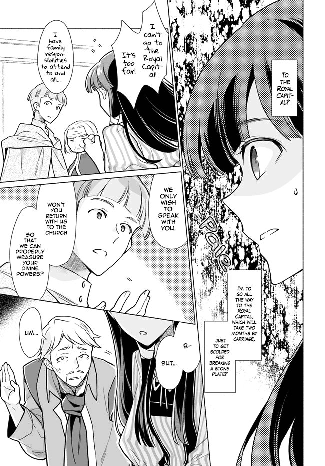 The Archbishop Is Searching for a Marriage Partner Chapter 1 page 20 - Chapter 1