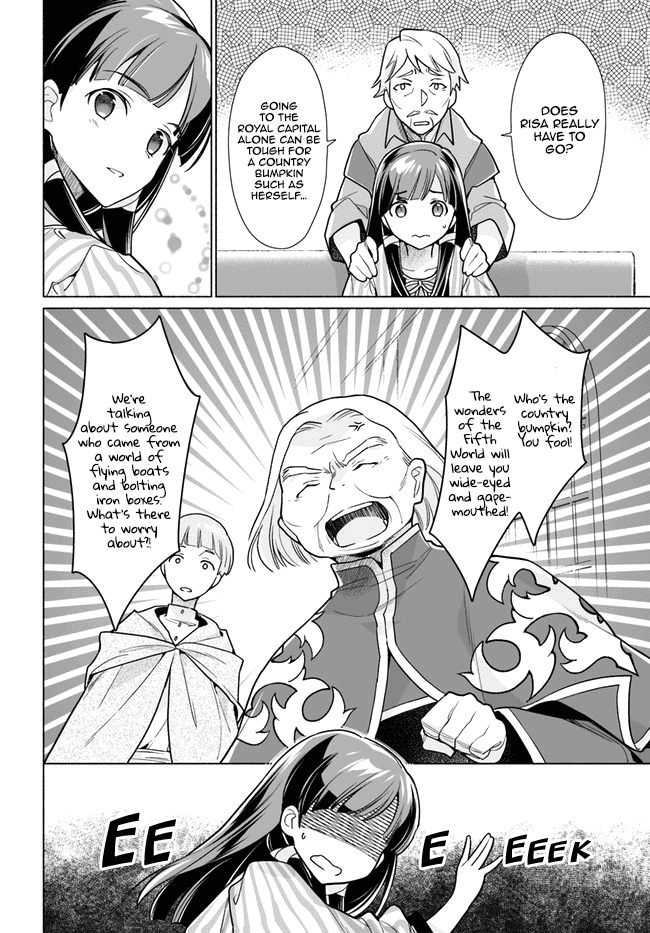 The Archbishop Is Searching for a Marriage Partner Chapter 1 page 21 - Chapter 1