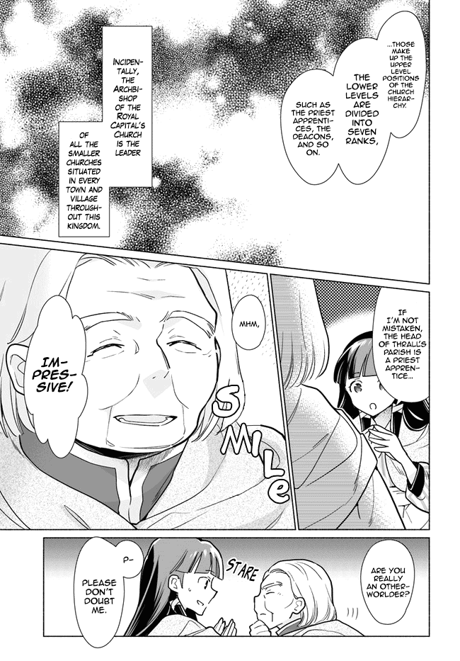 The Archbishop Is Searching for a Marriage Partner Chapter 1 page 26 - Chapter 1