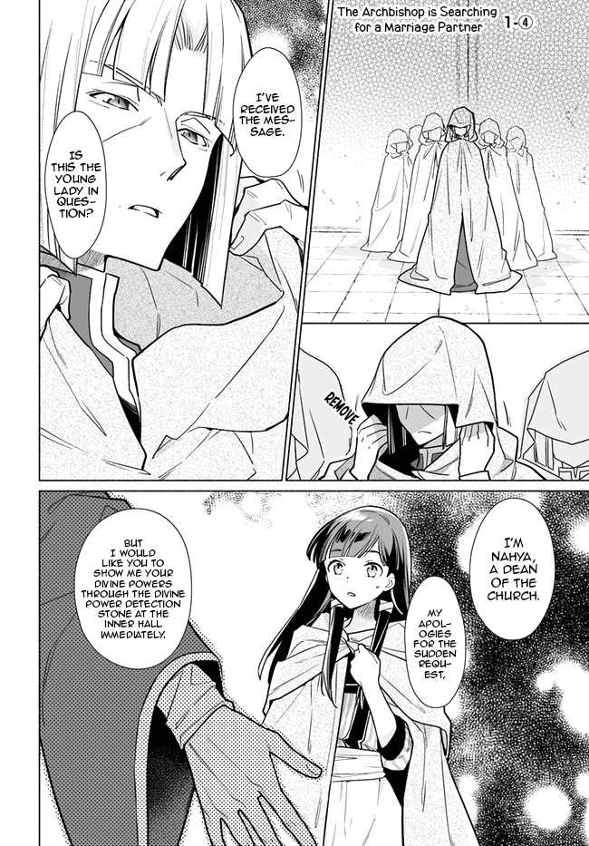 The Archbishop Is Searching for a Marriage Partner Chapter 1 page 29 - Chapter 1