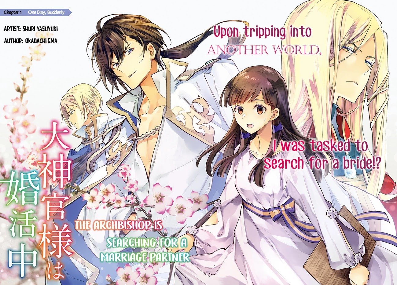 The Archbishop Is Searching for a Marriage Partner Chapter 1 page 3 - Chapter 1