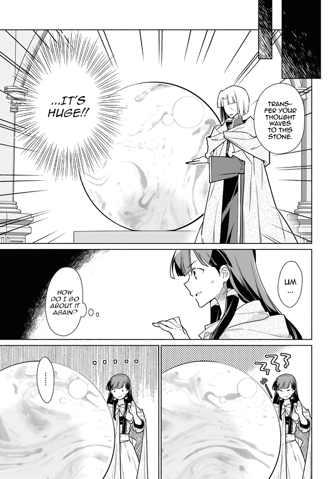 The Archbishop Is Searching for a Marriage Partner Chapter 1 page 30 - Chapter 1