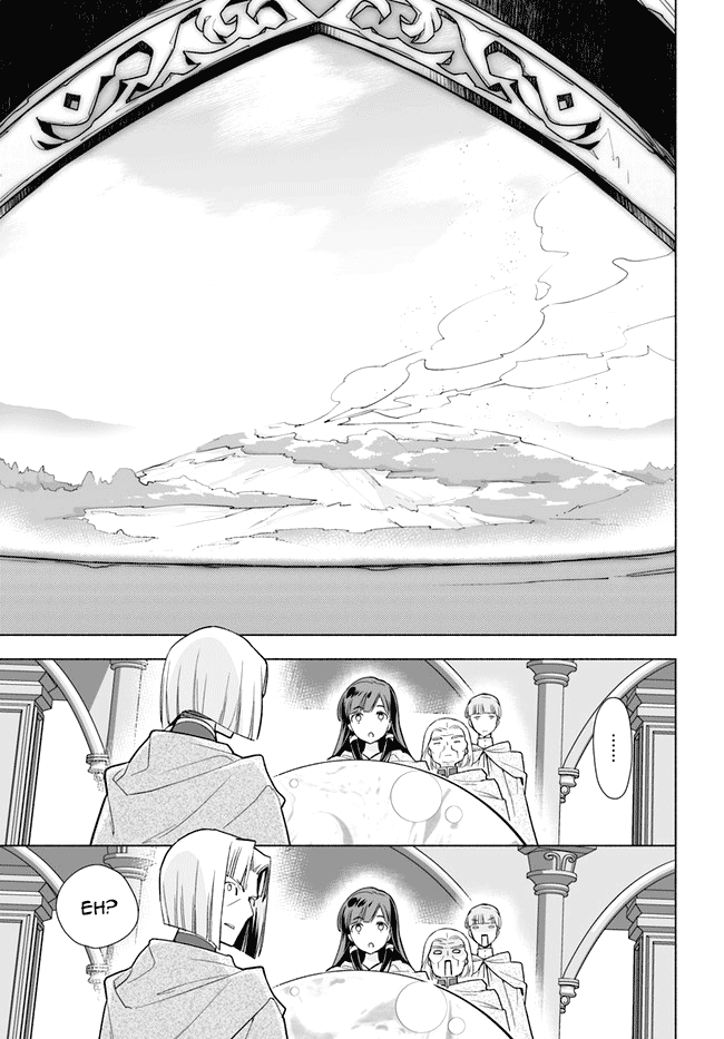 The Archbishop Is Searching for a Marriage Partner Chapter 1 page 34 - Chapter 1
