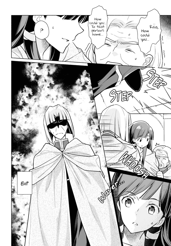 The Archbishop Is Searching for a Marriage Partner Chapter 1 page 35 - Chapter 1