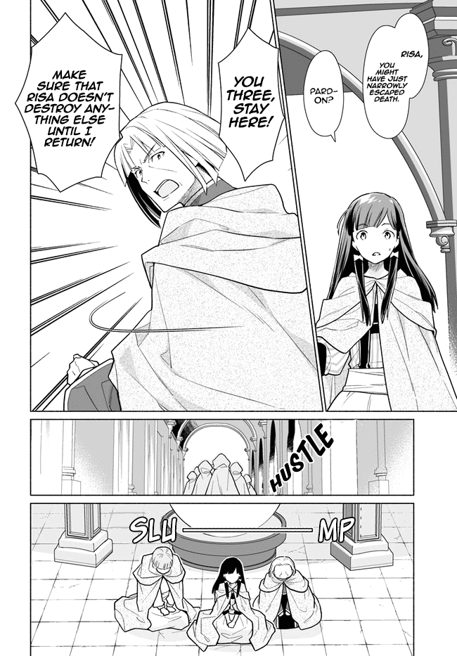 The Archbishop Is Searching for a Marriage Partner Chapter 1 page 37 - Chapter 1