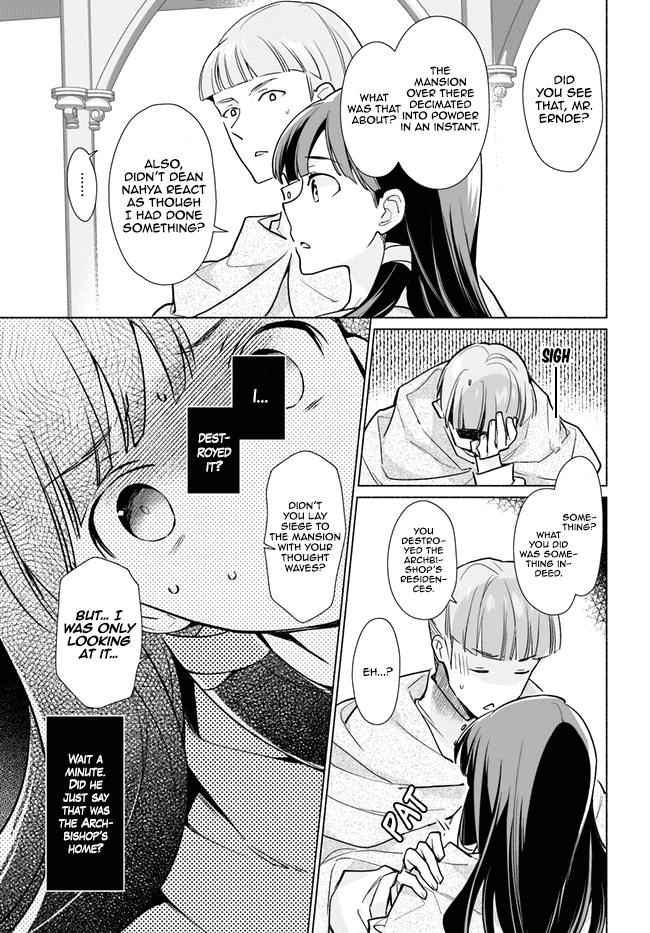 The Archbishop Is Searching for a Marriage Partner Chapter 1 page 38 - Chapter 1