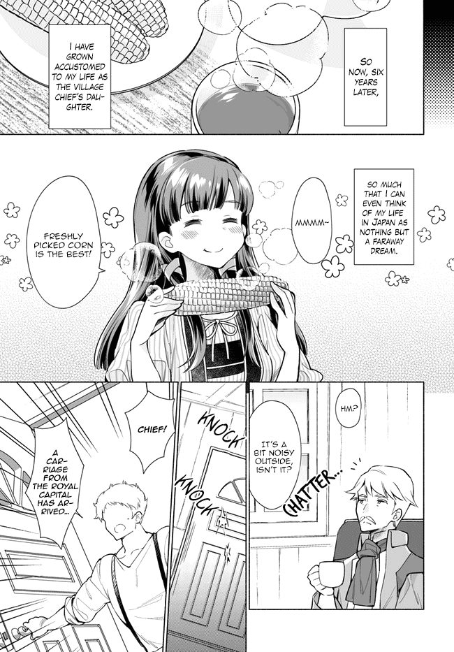 The Archbishop Is Searching for a Marriage Partner Chapter 1 page 6 - Chapter 1