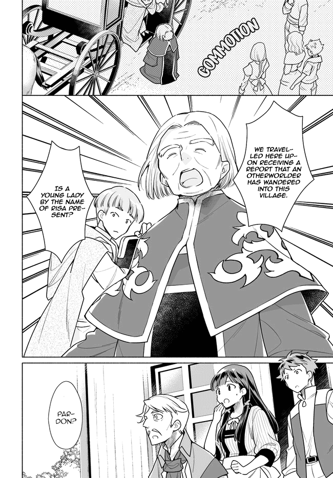 The Archbishop Is Searching for a Marriage Partner Chapter 1 page 7 - Chapter 1