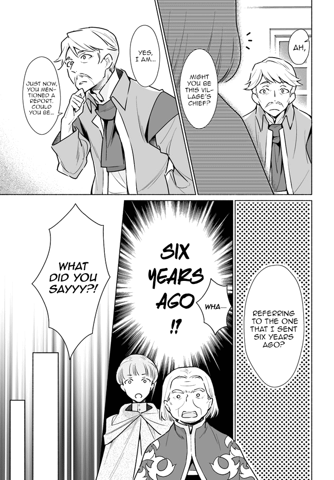 The Archbishop Is Searching for a Marriage Partner Chapter 1 page 8 - Chapter 1