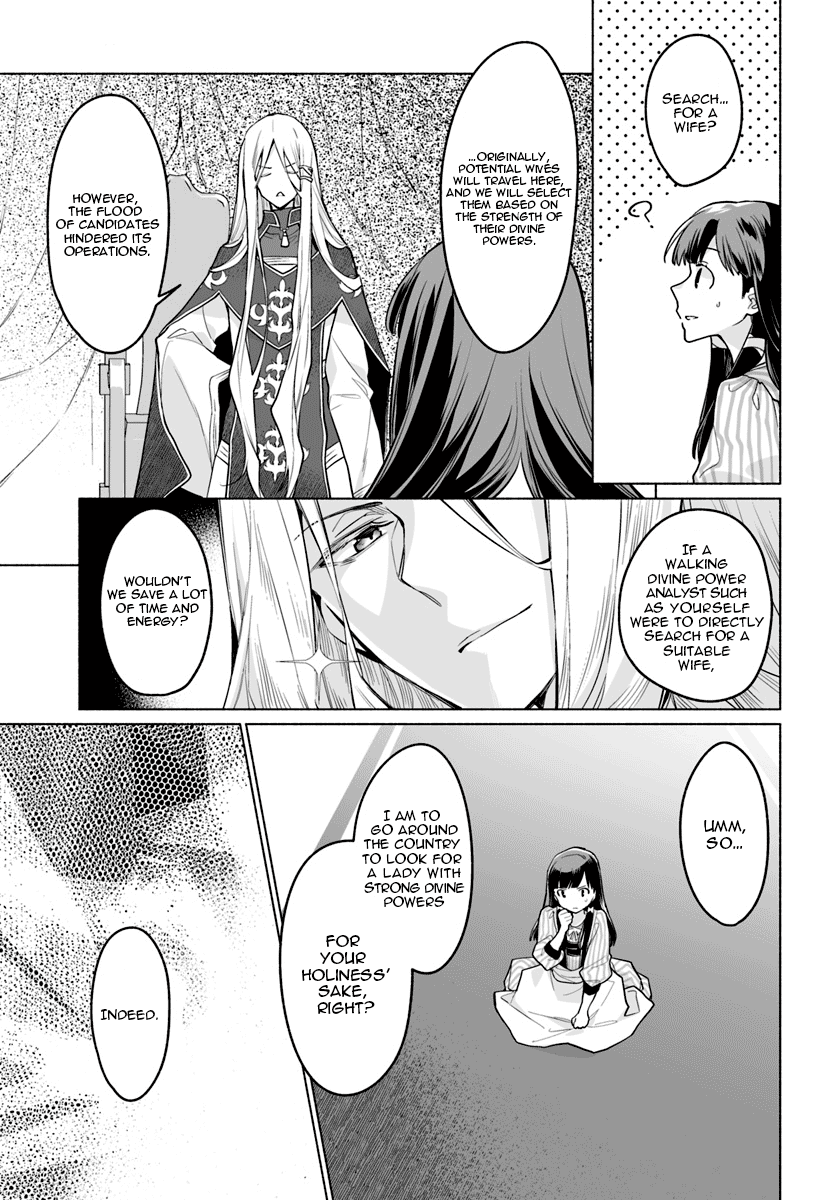 The Archbishop Is Searching for a Marriage Partner Chapter 2 page 10 - Chapter 2: The Place Known as the Capital (Full)
