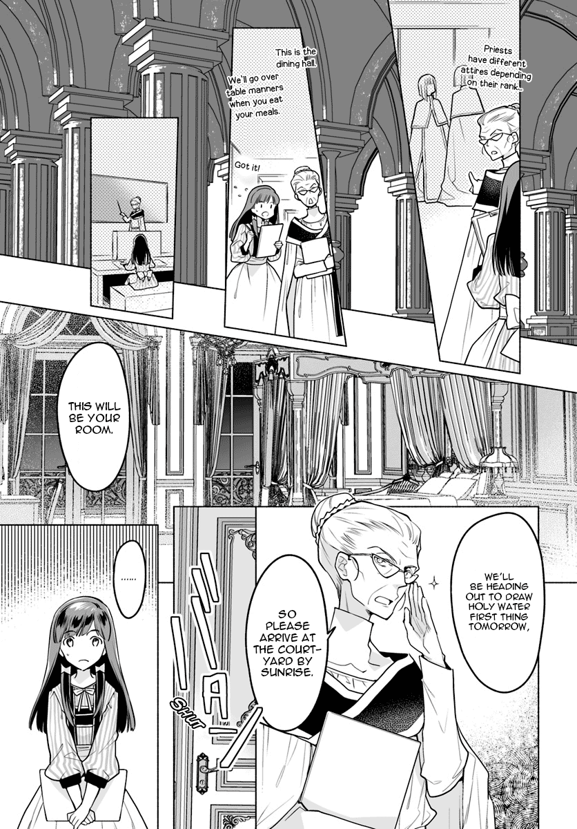 The Archbishop Is Searching for a Marriage Partner Chapter 2 page 14 - Chapter 2: The Place Known as the Capital (Full)