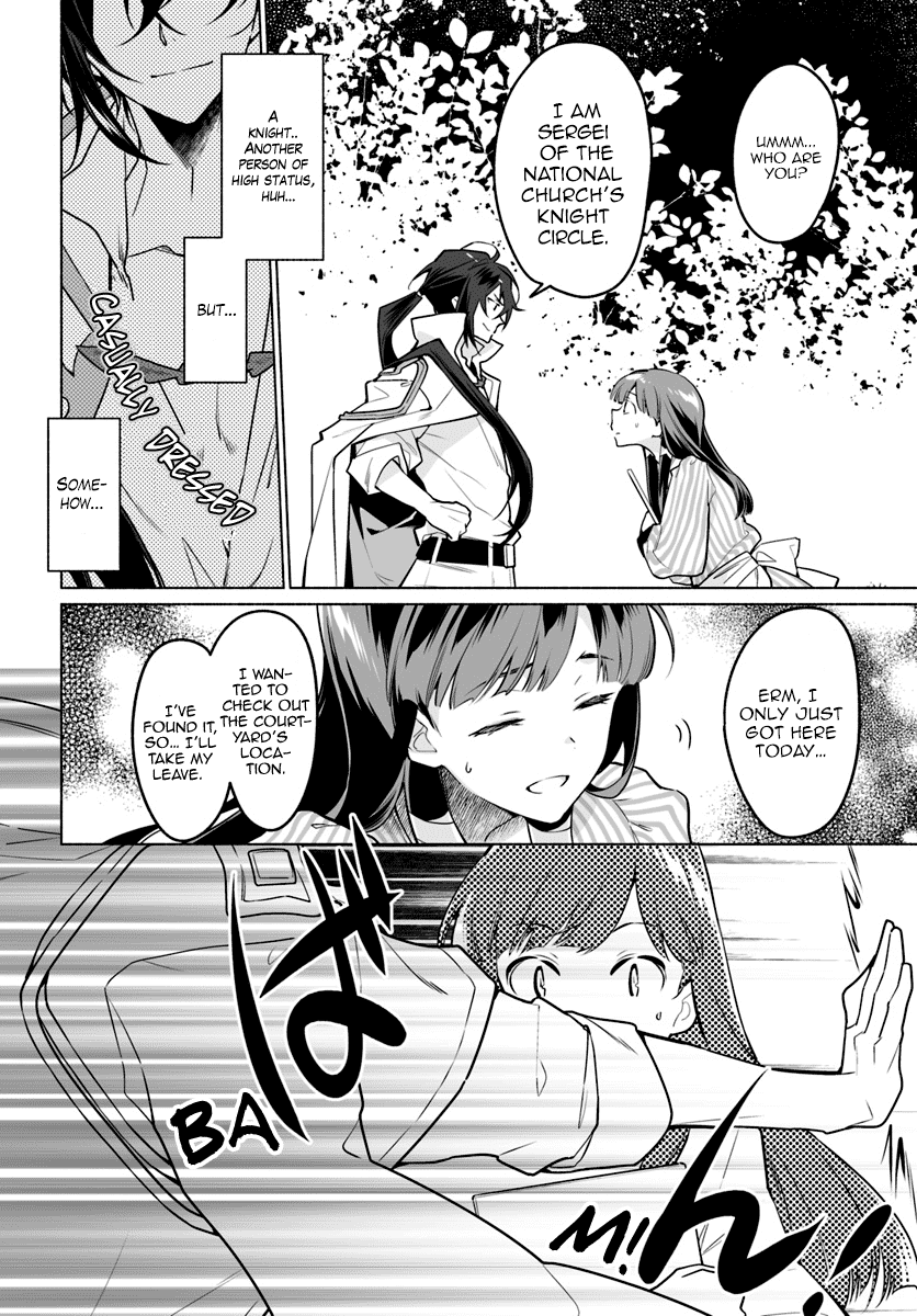 The Archbishop Is Searching for a Marriage Partner Chapter 2 page 19 - Chapter 2: The Place Known as the Capital (Full)